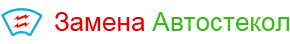 https://замена-автостекол.бел/
